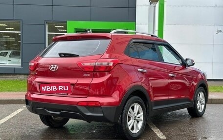 Hyundai Creta I рестайлинг, 2018 год, 1 690 000 рублей, 5 фотография