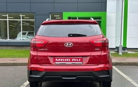 Hyundai Creta I рестайлинг, 2018 год, 1 690 000 рублей, 6 фотография