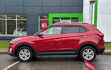 Hyundai Creta I рестайлинг, 2018 год, 1 690 000 рублей, 8 фотография