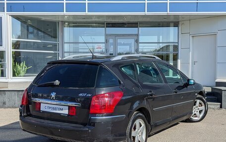 Peugeot 407, 2007 год, 370 000 рублей, 3 фотография