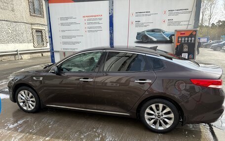 KIA Optima IV, 2018 год, 1 750 000 рублей, 3 фотография