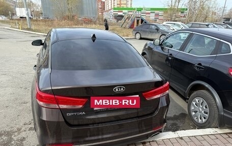 KIA Optima IV, 2018 год, 1 750 000 рублей, 2 фотография