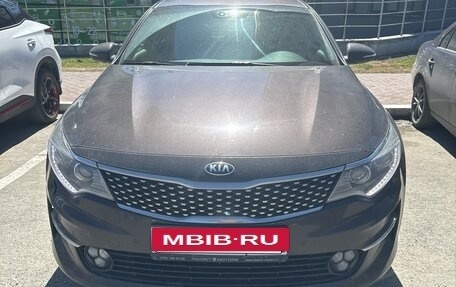 KIA Optima IV, 2018 год, 1 750 000 рублей, 17 фотография