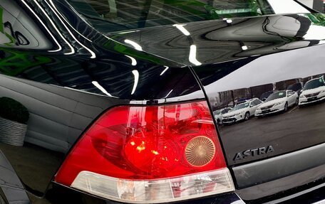 Opel Astra H, 2010 год, 679 000 рублей, 7 фотография