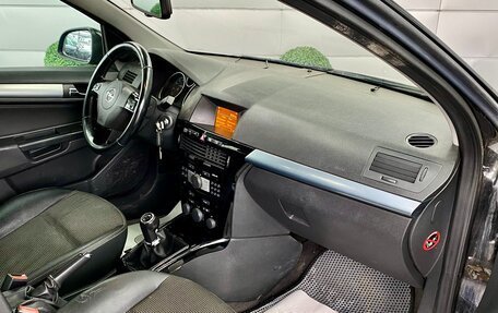 Opel Astra H, 2010 год, 679 000 рублей, 12 фотография