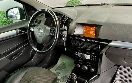 Opel Astra H, 2010 год, 679 000 рублей, 11 фотография