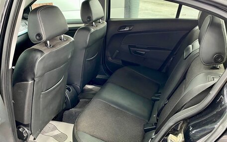 Opel Astra H, 2010 год, 679 000 рублей, 20 фотография