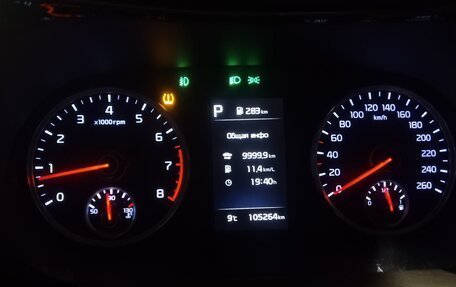 KIA K5, 2021 год, 2 077 700 рублей, 7 фотография