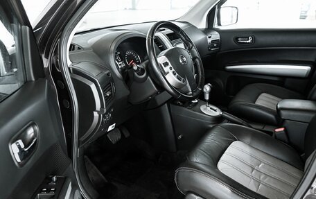 Nissan X-Trail, 2012 год, 1 265 000 рублей, 7 фотография