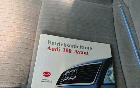 Audi 100, 1992 год, 550 000 рублей, 37 фотография