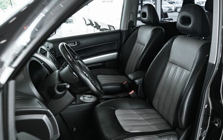 Nissan X-Trail, 2012 год, 1 265 000 рублей, 8 фотография