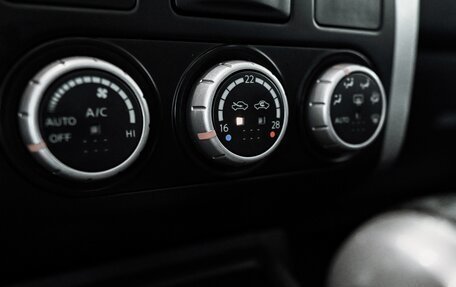 Nissan X-Trail, 2012 год, 1 265 000 рублей, 12 фотография