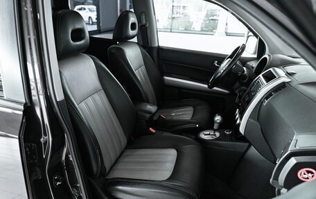 Nissan X-Trail, 2012 год, 1 265 000 рублей, 14 фотография