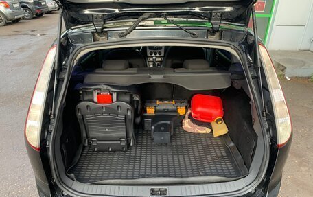 Ford Focus II рестайлинг, 2011 год, 590 000 рублей, 12 фотография
