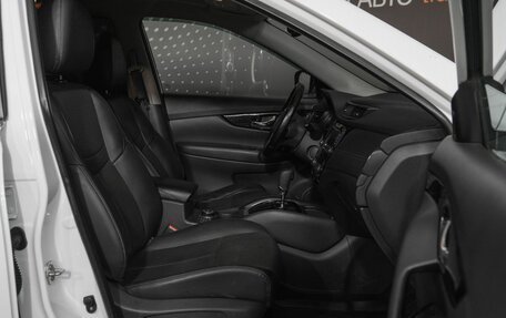 Nissan X-Trail, 2021 год, 2 459 000 рублей, 11 фотография