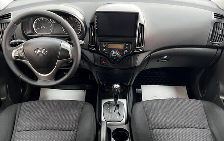 Hyundai i30 I, 2009 год, 785 000 рублей, 11 фотография