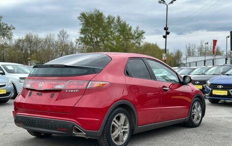 Honda Civic VIII, 2008 год, 599 000 рублей, 4 фотография