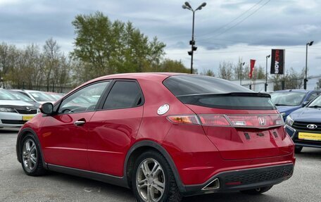 Honda Civic VIII, 2008 год, 599 000 рублей, 6 фотография