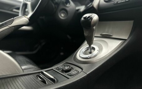 Honda Civic VIII, 2008 год, 599 000 рублей, 11 фотография