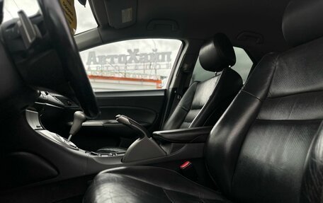Honda Civic VIII, 2008 год, 599 000 рублей, 8 фотография