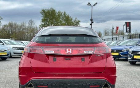 Honda Civic VIII, 2008 год, 599 000 рублей, 5 фотография