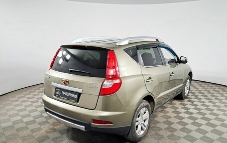 Geely Emgrand X7 I, 2016 год, 500 000 рублей, 6 фотография