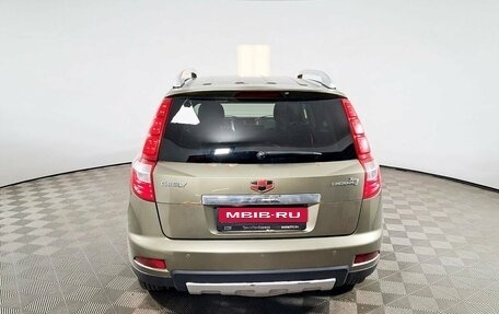 Geely Emgrand X7 I, 2016 год, 500 000 рублей, 7 фотография
