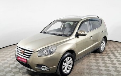 Geely Emgrand X7 I, 2016 год, 500 000 рублей, 1 фотография