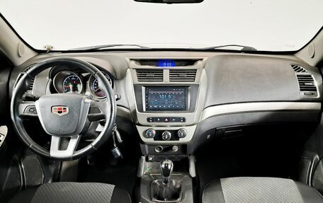 Geely Emgrand X7 I, 2016 год, 500 000 рублей, 17 фотография