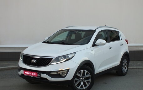 KIA Sportage III, 2014 год, 1 539 000 рублей, 1 фотография