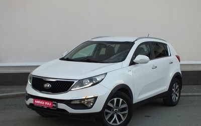 KIA Sportage III, 2014 год, 1 539 000 рублей, 1 фотография