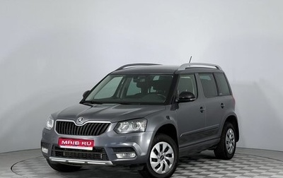Skoda Yeti I рестайлинг, 2017 год, 1 429 000 рублей, 1 фотография