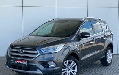 Ford Kuga III, 2017 год, 1 799 000 рублей, 1 фотография
