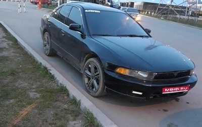 Mitsubishi Galant VIII, 2002 год, 300 000 рублей, 1 фотография
