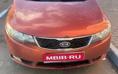 KIA Cerato III, 2011 год, 645 000 рублей, 1 фотография