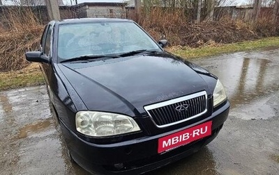 Chery Amulet (A15) I, 2008 год, 250 000 рублей, 1 фотография