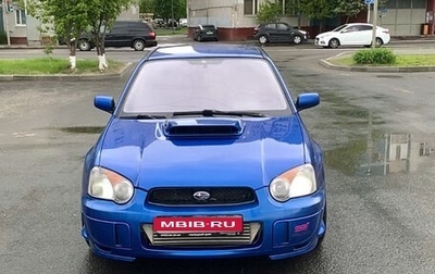 Subaru Impreza WRX III рестайлинг, 2005 год, 1 400 000 рублей, 1 фотография