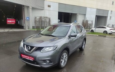 Nissan X-Trail, 2017 год, 1 390 000 рублей, 1 фотография