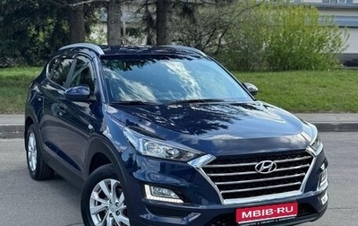 Hyundai Tucson III, 2019 год, 2 399 000 рублей, 1 фотография