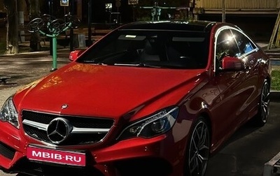 Mercedes-Benz E-Класс, 2014 год, 2 400 000 рублей, 1 фотография