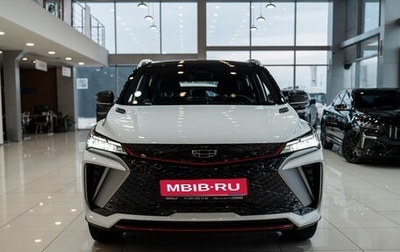 Geely Coolray I, 2024 год, 3 109 190 рублей, 1 фотография