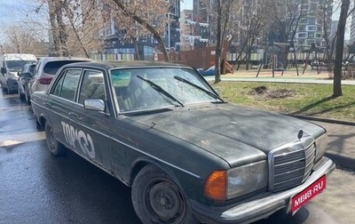 Mercedes-Benz W123, 1986 год, 99 999 рублей, 1 фотография