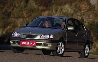 Toyota Avensis III рестайлинг, 2000 год, 420 000 рублей, 1 фотография
