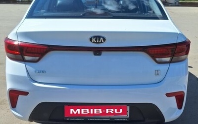 KIA Rio IV, 2019 год, 1 200 000 рублей, 1 фотография