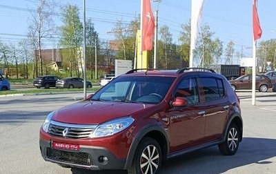 Renault Sandero I, 2012 год, 630 000 рублей, 1 фотография