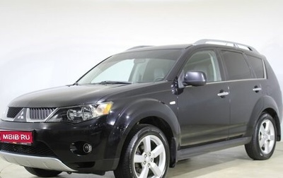 Mitsubishi Outlander III рестайлинг 3, 2008 год, 980 000 рублей, 1 фотография