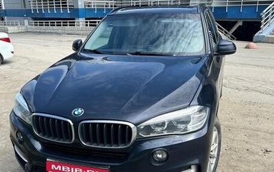 BMW X5, 2017 год, 3 100 000 рублей, 1 фотография
