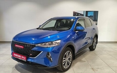 Haval F7 I, 2023 год, 2 349 000 рублей, 1 фотография