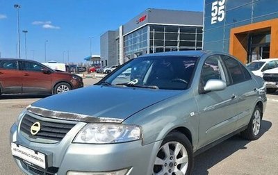 Nissan Almera Classic, 2007 год, 299 000 рублей, 1 фотография