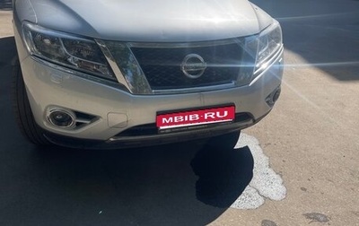 Nissan Pathfinder, 2015 год, 1 950 000 рублей, 1 фотография
